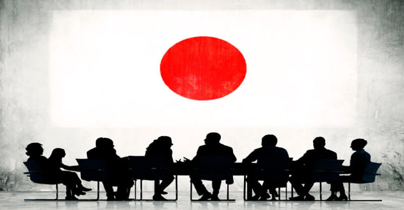 becas en Japón